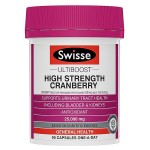 【国内现货】Swisse 中蔓越莓90粒